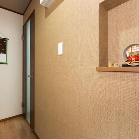 Hotel 京町屋楓 Kyomachiya Kaede Kioto Exterior foto