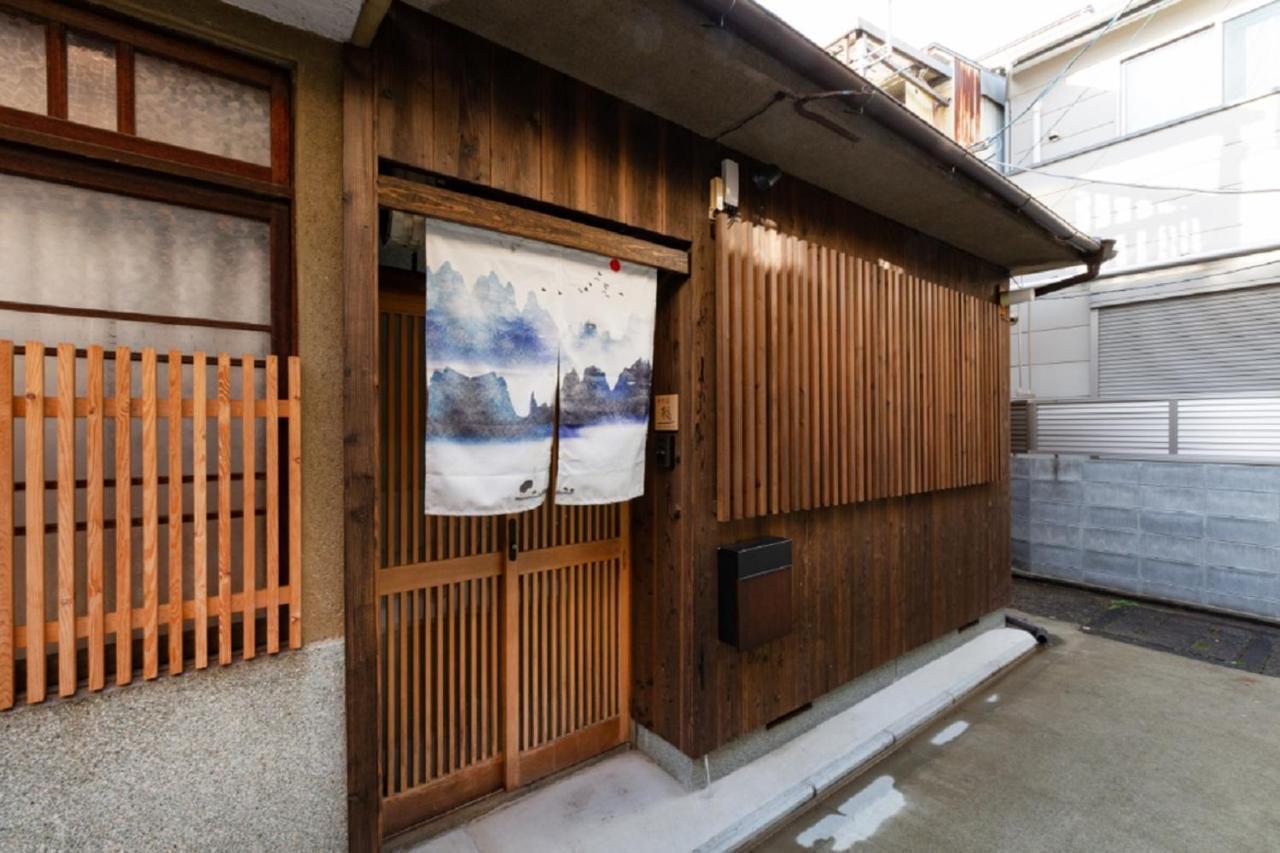 Hotel 京町屋楓 Kyomachiya Kaede Kioto Exterior foto